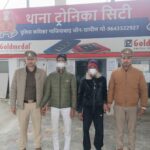 गाजियाबाद दहेज हत्या