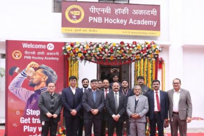 नवीकृत हॉकी