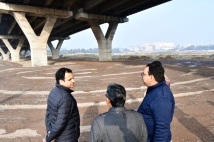 हिंडन बायोडायवर्सिटी पार्क