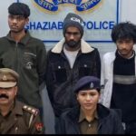गाजियाबाद लूट आरोपी गिरफ्तार