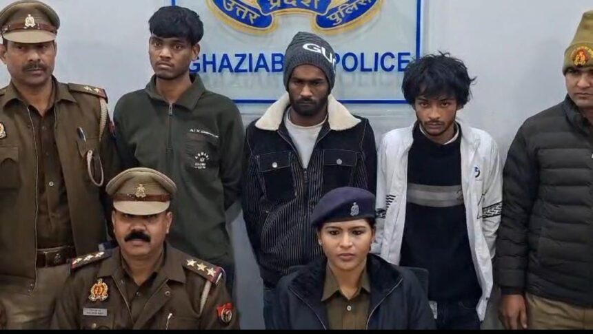 गाजियाबाद लूट आरोपी गिरफ्तार