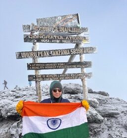 छोंजिन आंगमो किलिमंजारो