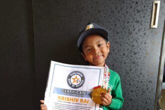 4 साल के क्रिसिव राय ने बनाया वर्ल्ड रिकॉर्ड