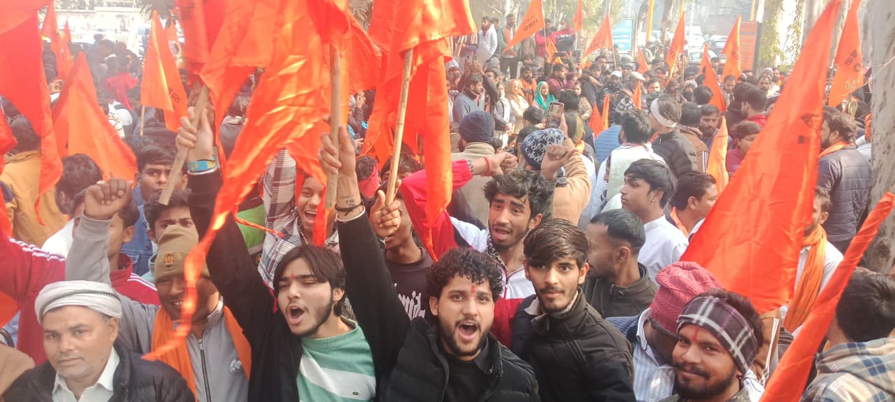 पिंकी चौधरी की गिरफ्तारी पर बवाल, कलेक्ट्रेट घेराव