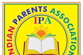 आरटीई दाखिले में बड़ा बदलाव