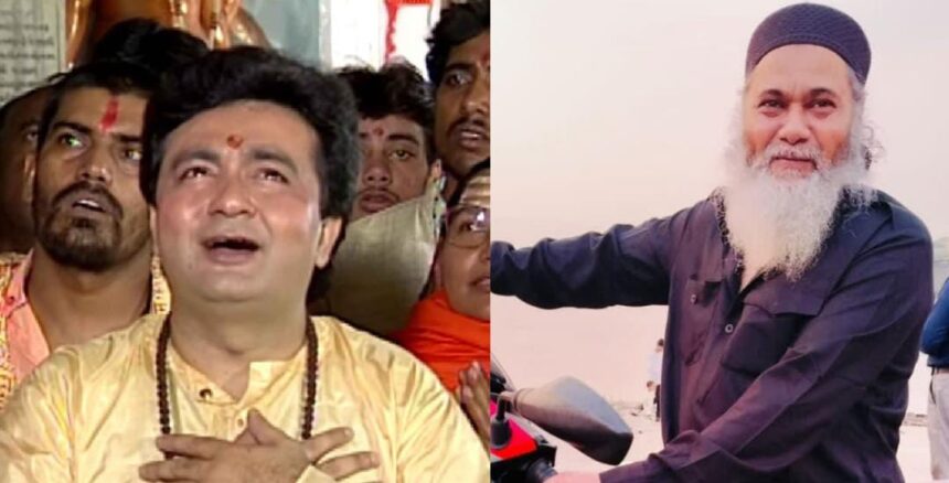 गुलशन कुमार हत्याकांड