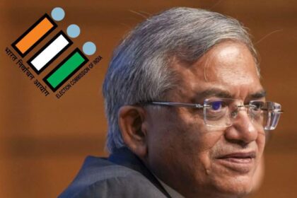 भारत अंतर्राष्ट्रीय लोकतंत्र सम्मेलन