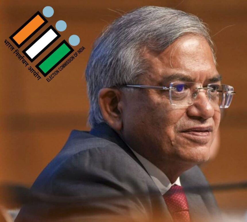 भारत अंतर्राष्ट्रीय लोकतंत्र सम्मेलन