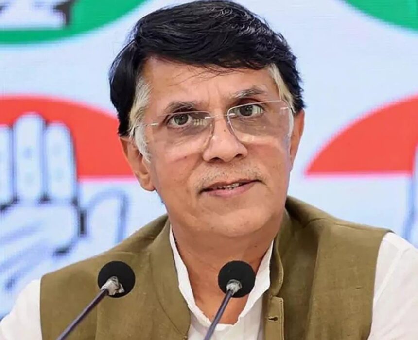 पवन खेड़ा BJP हमला