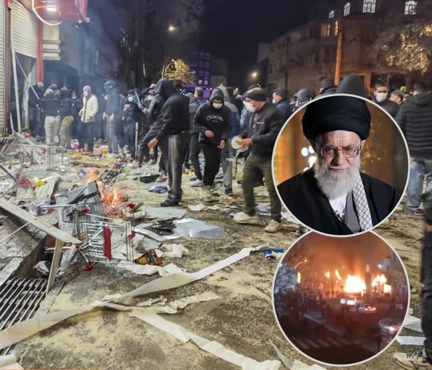 ईरान सरकार विरोधी प्रदर्शन