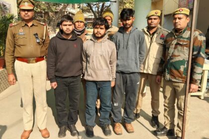 बालिका अपहरण फिरौती