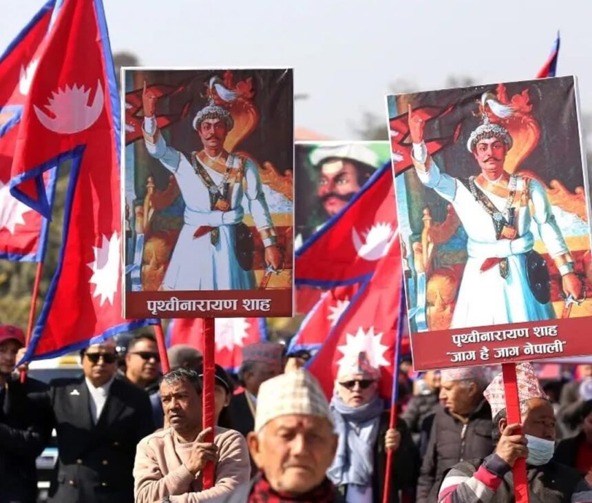 नेपाल में राजशाही की बहाली की मांग फिर तेज, काठमांडू में हजारों समर्थक सड़कों पर उतरे
