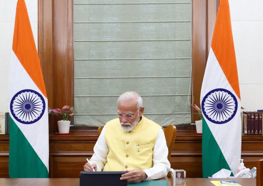 PMO सेवा तीर्थ शिफ्ट