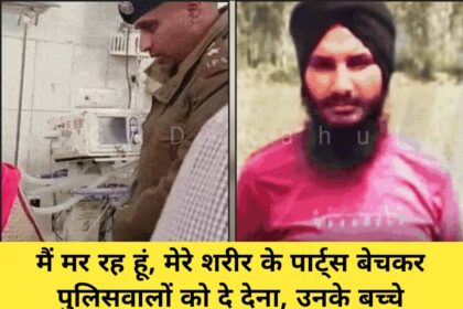 उत्तराखंड किसान आत्महत्या