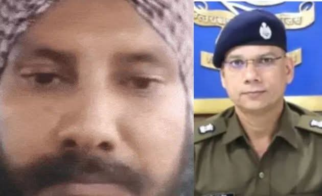 उधम सिंह नगर किसान आत्महत्या केस