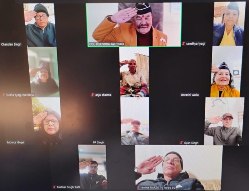 वेतन टैक्स फ्री