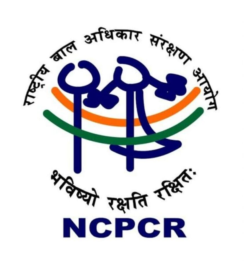 एनसीपीसीआर