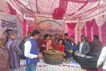 सिद्धार्थ विहार रेज़िडेंट्स एसोसिएशन