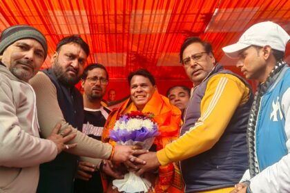 संजय नगर व्यापार मंडल