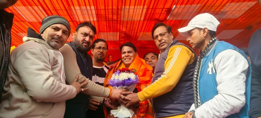 संजय नगर व्यापार मंडल