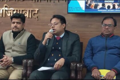 क्षेत्रीय पासपोर्ट कार्यालय, गाजियाबाद के 29 वर्ष पूरे: 2025 की उपलब्धियां और 2026 की नई तैयारियां