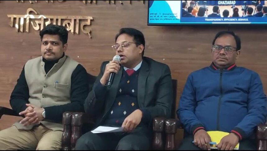 क्षेत्रीय पासपोर्ट कार्यालय, गाजियाबाद के 29 वर्ष पूरे: 2025 की उपलब्धियां और 2026 की नई तैयारियां