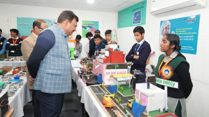 शिक्षा की बात कार्यक्रम उत्तराखंड