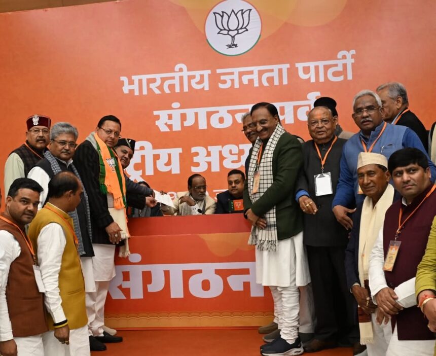 पुष्कर सिंह धामी भाजपा मुख्यालय