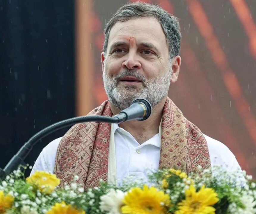 राहुल गांधी बीजेपी आरएसएस बयान