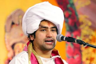 धीरेंद्र कृष्ण शास्त्री बयान