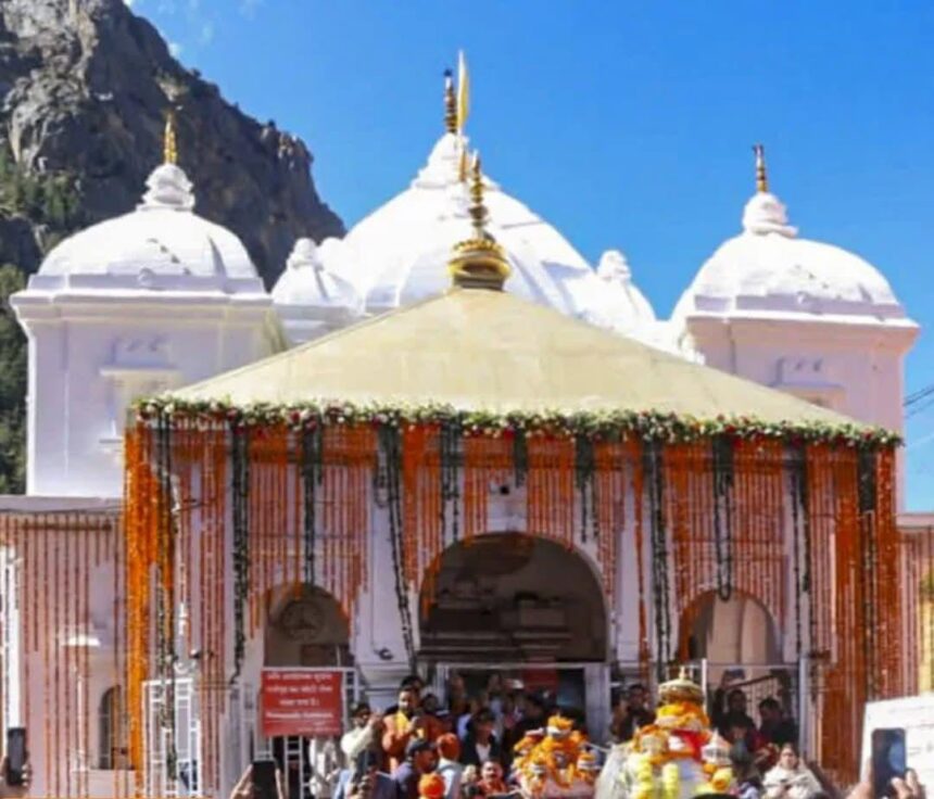 गंगोत्री धाम गैर हिंदू प्रवेश