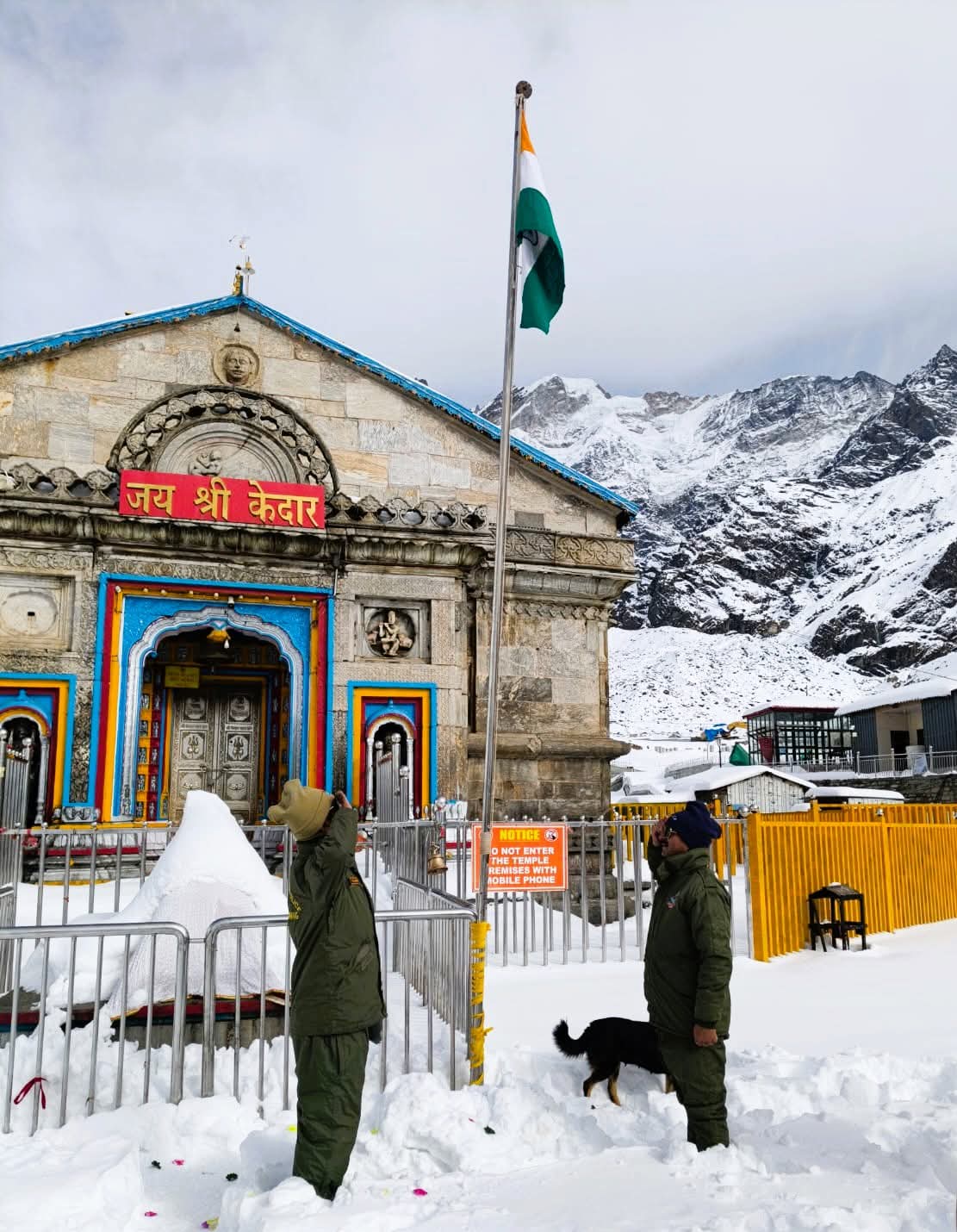 केदारनाथ धाम गणतंत्र दिवस