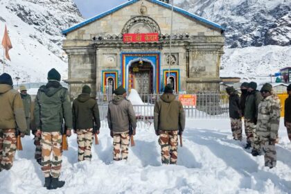 केदारनाथ धाम गणतंत्र दिवस