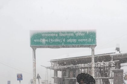 चमोली पुलिस बर्फबारी