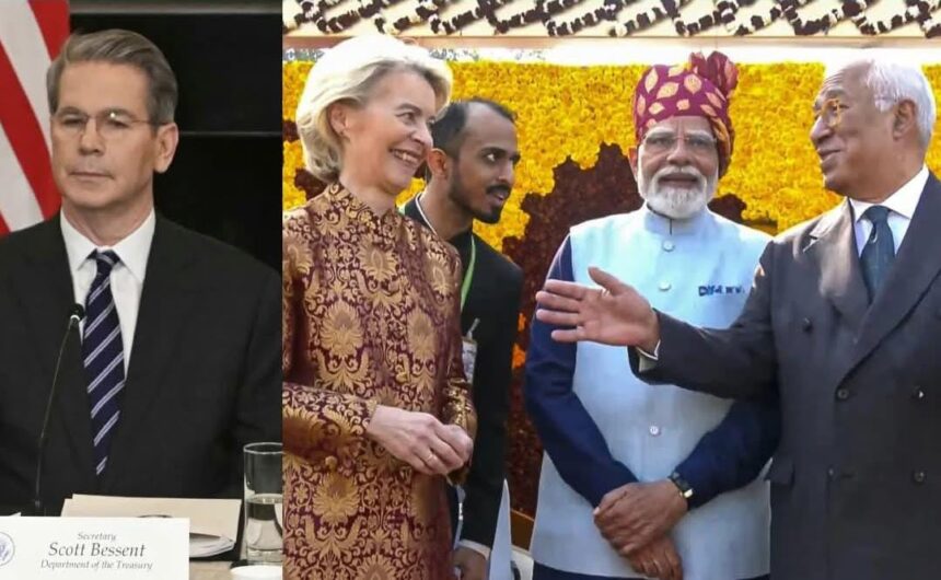 भारत यूरोपीय संघ ट्रेड डील