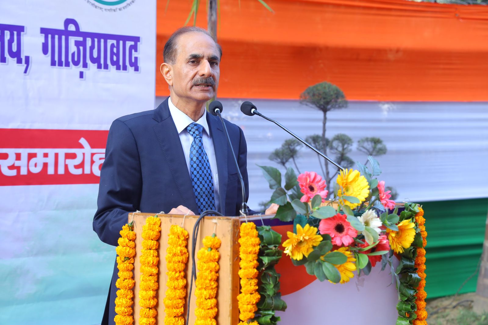 सीजीएसटी गाजियाबाद