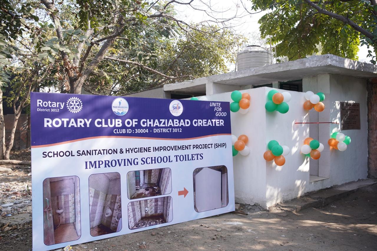 रोटरी क्लब ग़ाज़ियाबाद ग्रेटर