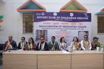 रोटरी क्लब ग़ाज़ियाबाद ग्रेटर