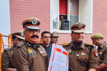 जिला कारागार गाजियाबाद