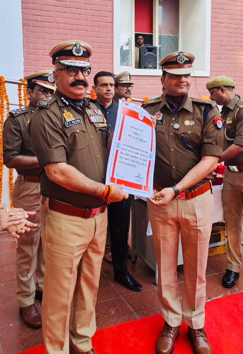 जिला कारागार गाजियाबाद