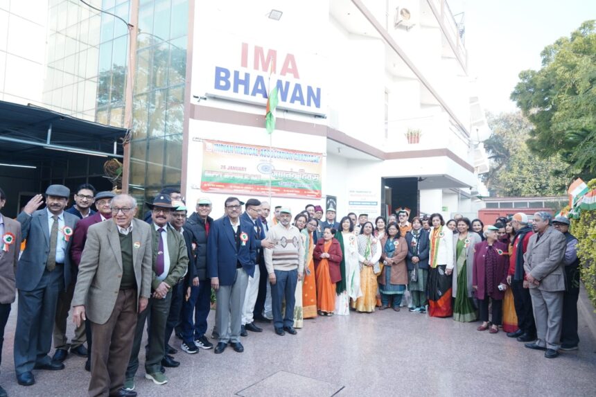 IMA उत्तर प्रदेश स्टेट