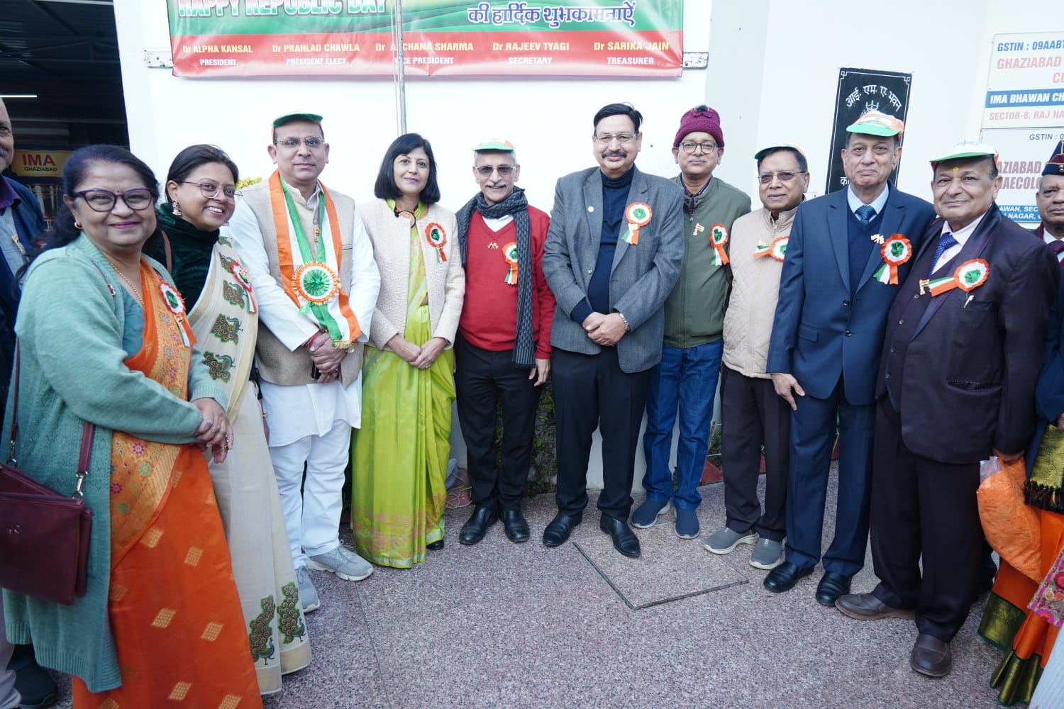 IMA उत्तर प्रदेश स्टेट