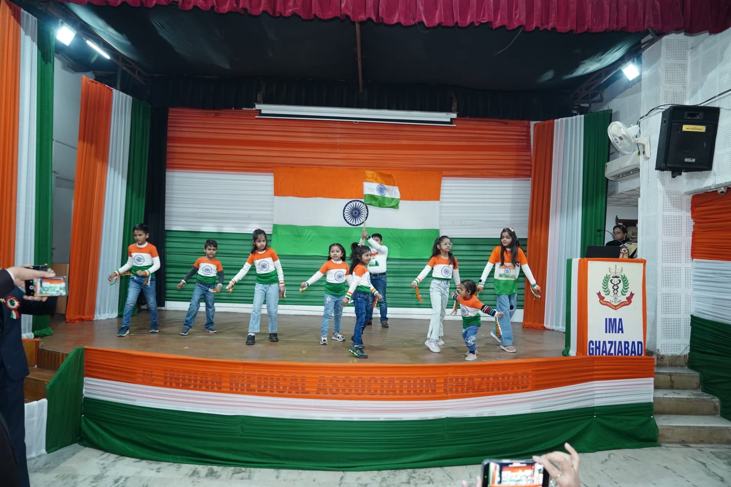 IMA उत्तर प्रदेश स्टेट