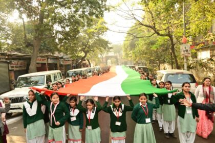 गाजियाबाद नगर निगम