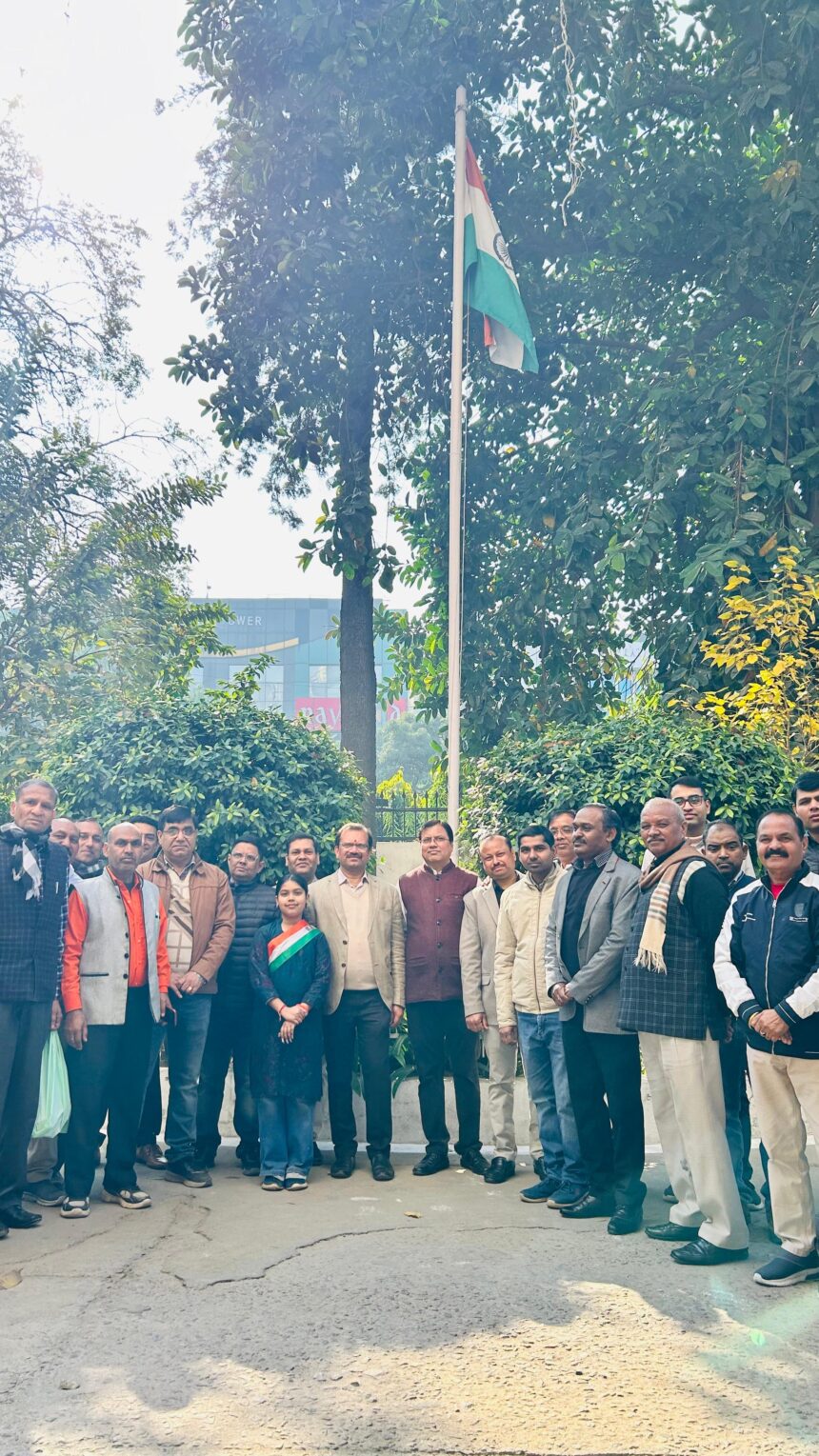 बीएसएनएल राज नगर गाजियाबाद