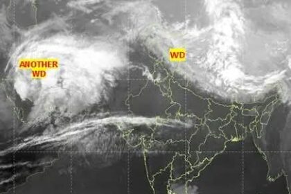 उत्तर प्रदेश मौसम अलर्ट