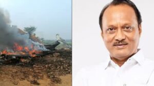 Ajit Pawar Plane Crash News Fake