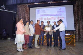 IIT रुड़की में आयोजित नराकास हरिद्वार की 41वीं बैठक