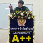 प्रो रमाकांत पांडेय