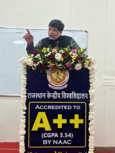 प्रो रमाकांत पांडेय